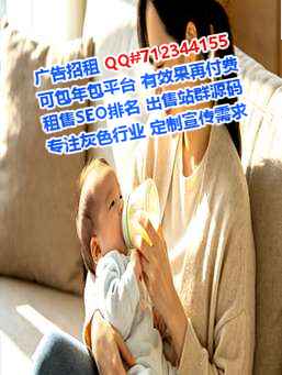 临渭助孕物联网事务所